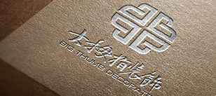 張家港大拇指Logo設計,早晨設計,品牌策劃公司